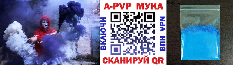 Купить наркотик аптеки Новый Уренгой КОКАИН  СК  Мефедрон 