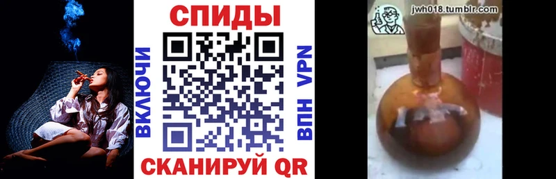 Бутират оксибутират  Новый Уренгой 