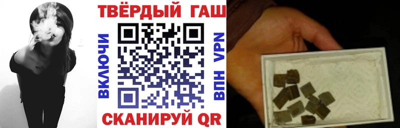 blacksprut зеркало  Новый Уренгой  Гашиш Premium 