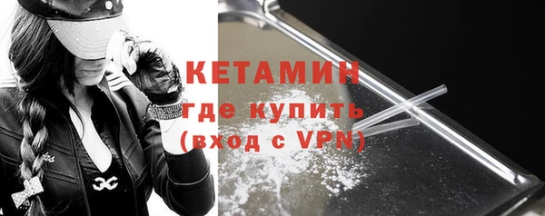 прущая мука Зерноград