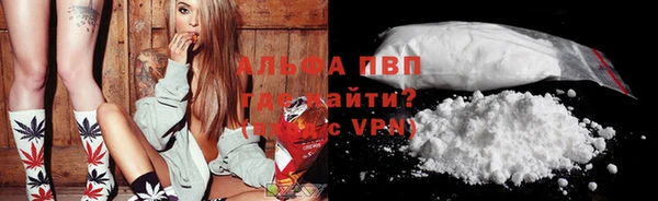 прущая мука Зерноград