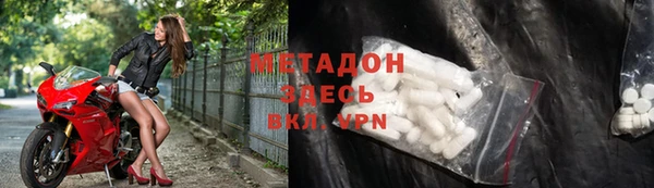 дживик Зеленодольск