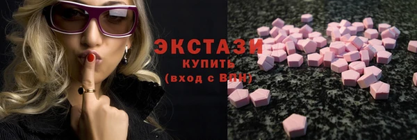 прущая мука Зерноград