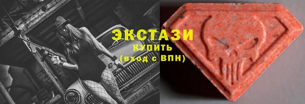 прущая мука Зерноград