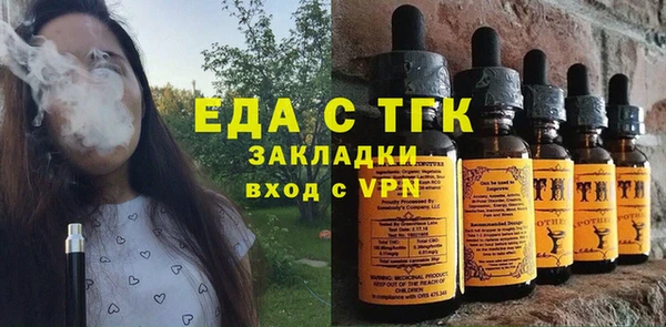 МДПВ Зеленокумск