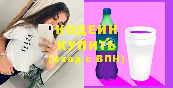 прущая мука Зерноград