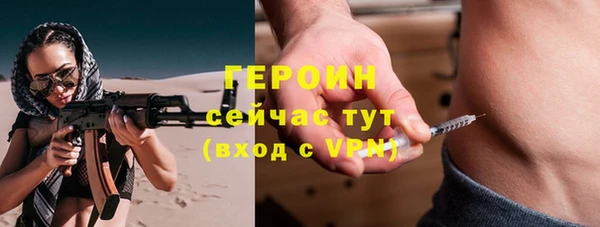 прущая мука Зерноград