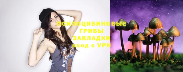 прущая мука Зерноград