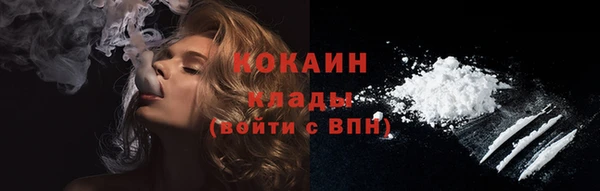 прущая мука Зерноград