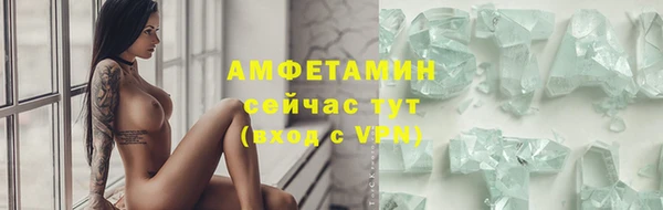 МДПВ Зеленокумск