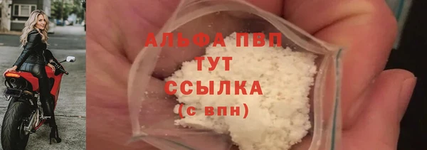 МДПВ Зеленокумск