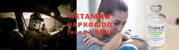 прущая мука Зерноград