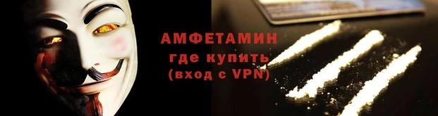 прущая мука Зерноград