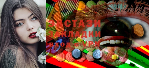 МДПВ Зеленокумск