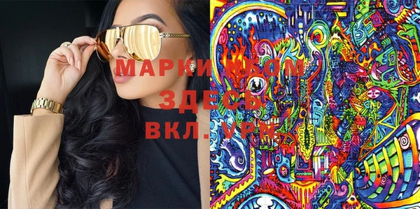 МДПВ Зеленокумск