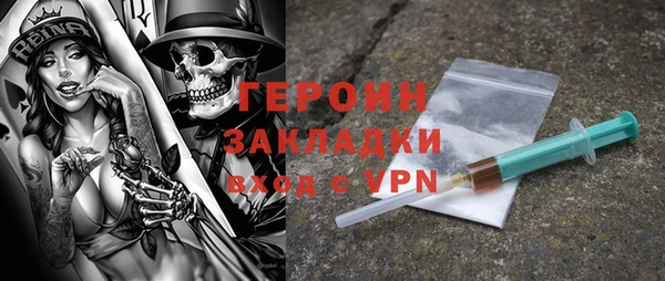 прущая мука Зерноград