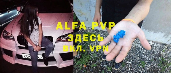 МДПВ Зеленокумск