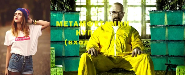 прущая мука Зерноград