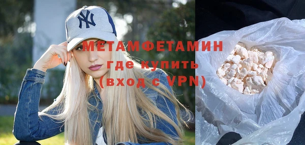 МДПВ Зеленокумск