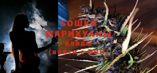 МДПВ Зеленокумск