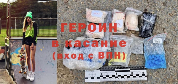 прущая мука Зерноград