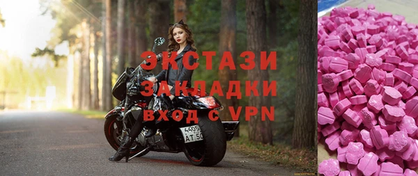 дживик Зеленодольск