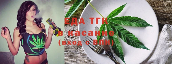 прущая мука Зерноград