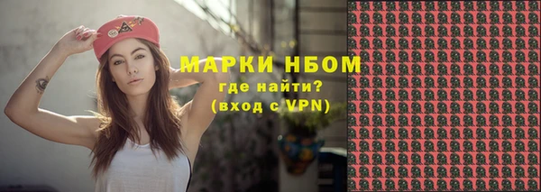 МДПВ Зеленокумск