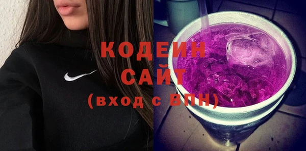 МДПВ Зеленокумск