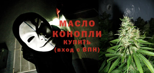 прущая мука Зерноград