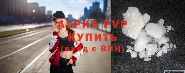 МДПВ Зеленокумск