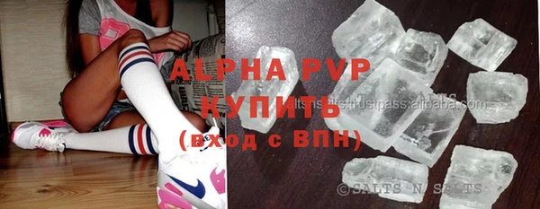 МДПВ Зеленокумск