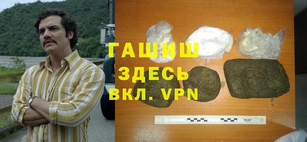 дживик Зеленодольск