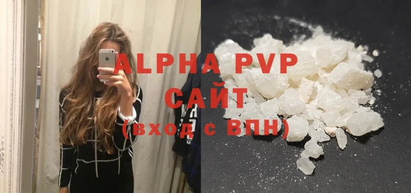 дживик Зеленодольск