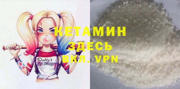 дживик Зеленодольск