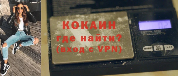 дживик Зеленодольск