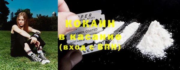 МДПВ Зеленокумск
