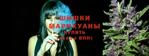 МДПВ Зеленокумск