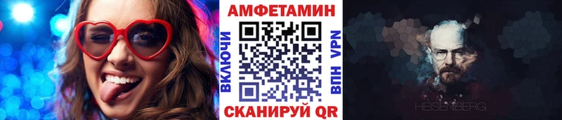 наркотики  Новый Уренгой  Метамфетамин кристалл 