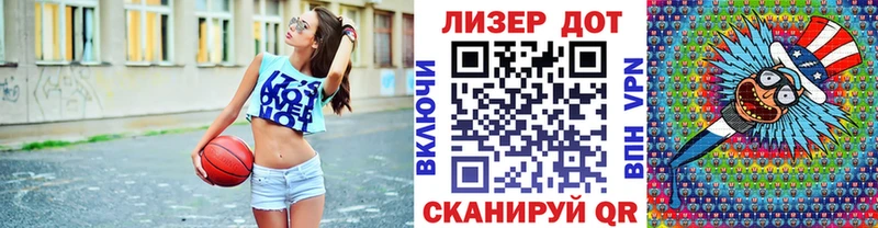 купить наркотик  shop как зайти  Марки N-bome 1,5мг  Новый Уренгой  mega сайт 
