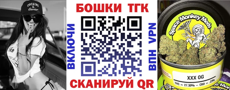 Каннабис VHQ Новый Уренгой