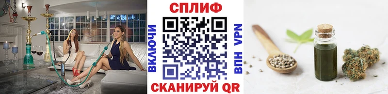 МАРИХУАНА семена  Новый Уренгой 